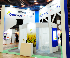 ifia2025 omnica booth